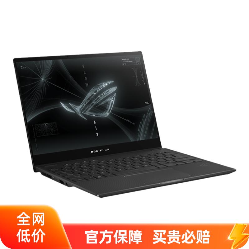 [Trợ cấp mười tỷ] ROG Magic 16 13 14 E-Sports 4070 Laptop Gamer Republic