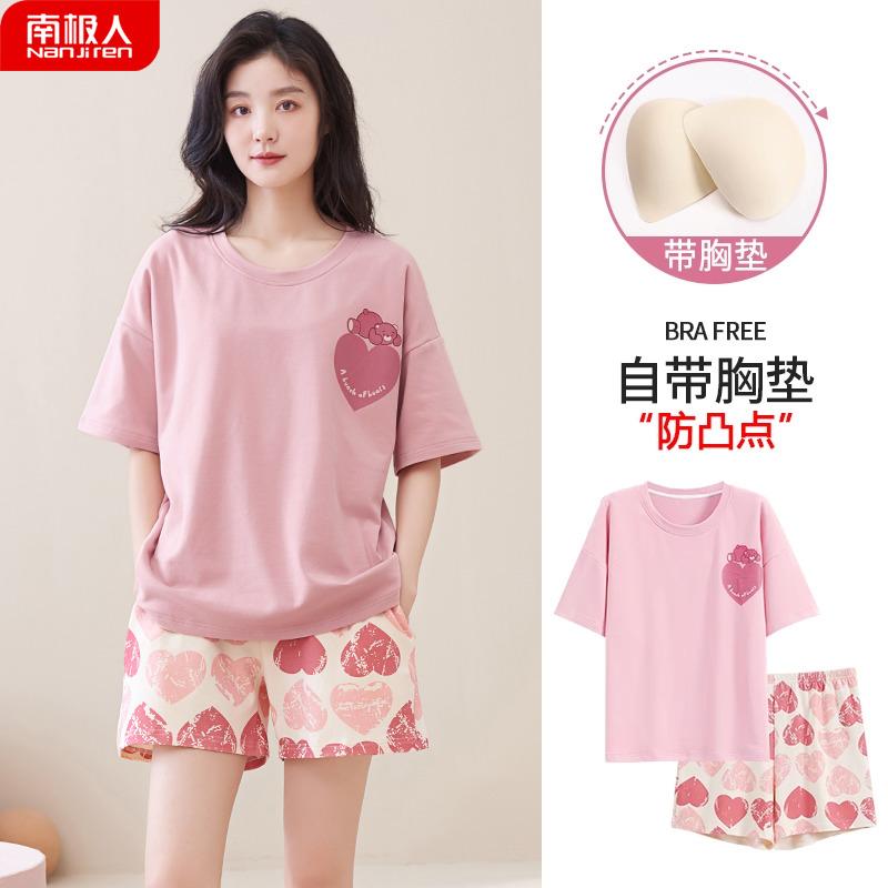 Bộ Đồ Ngủ Nữ 2024 Phong Cách Mùa Hè Mới Cotton Nguyên Chất Mỏng Quần Áo Mặc Ở Nhà Mùa Hè Có Tích Hợp Miếng Lót Ngực