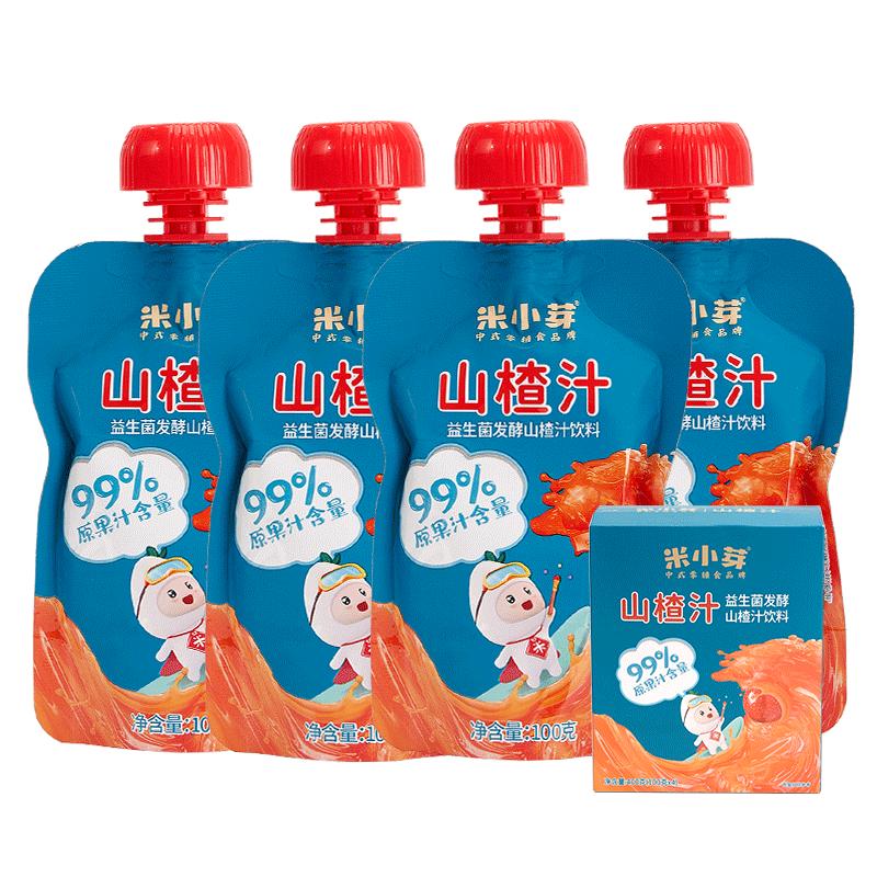 [Mua một cái tiện lợi] Nước ép táo gai lên men Probiotic Đồ uống giải trí cho trẻ em 100g * 2 túi