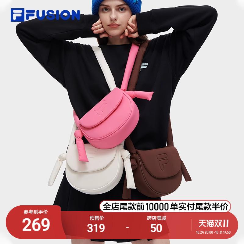 FILA FUSIONFila chính thức hợp thời trang thương hiệu túi xách nữ đeo vai mùa thu 2023 thời trang mới túi yên ngựa túi đeo chéo