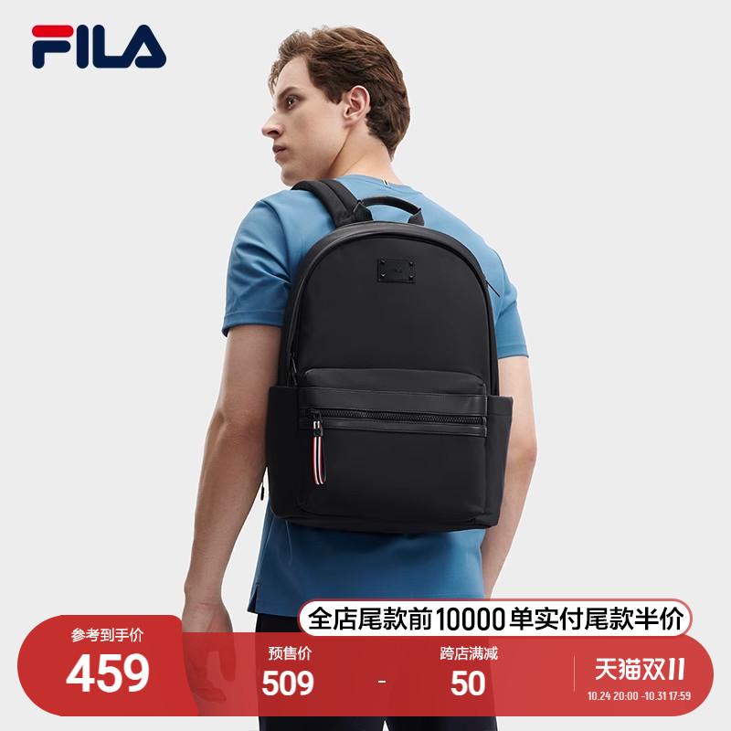 FILA Fila Chính Thức Nam Túi Ba Lô Mùa Đông 2023 Ba Lô Mới Casual Đi Làm Túi Học Túi Máy Tính