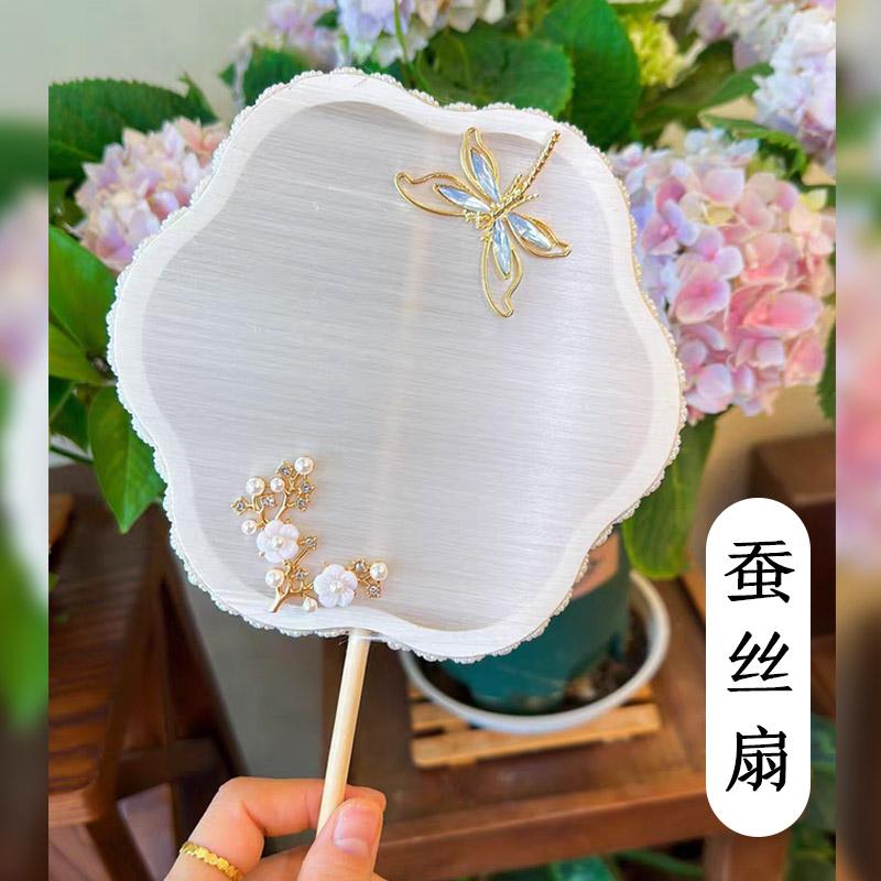 Quạt lụa handmade DIY gói chất liệu xương quạt phụ kiện hình quạt đặc biệt khung tròn bán thành trống quạt tròn chất liệu