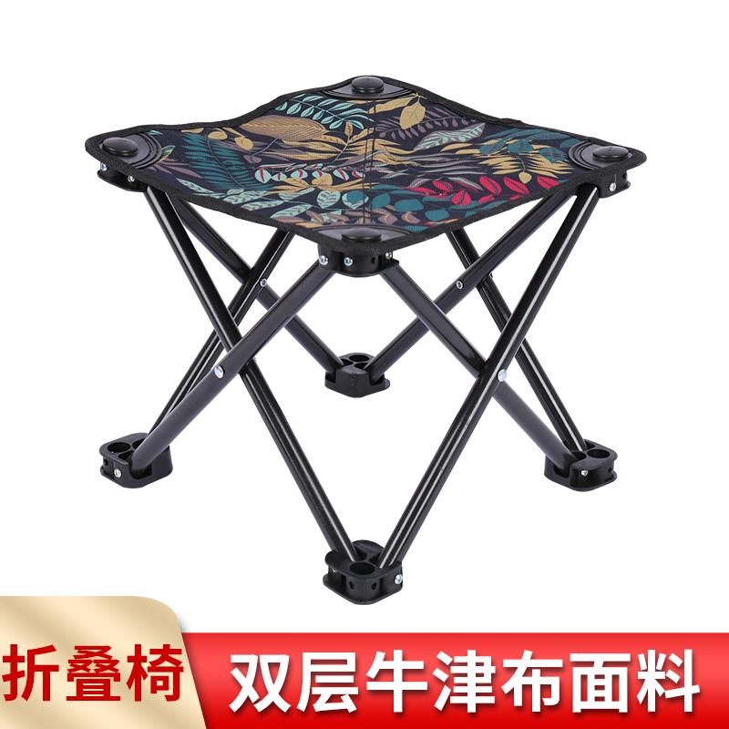 Ghế câu cá Ghế câu cá Ghế xếp ngoài trời Ghế giải trí di động Ghế xếp Maza Art Sketch Ghế Wild Fishing Chair