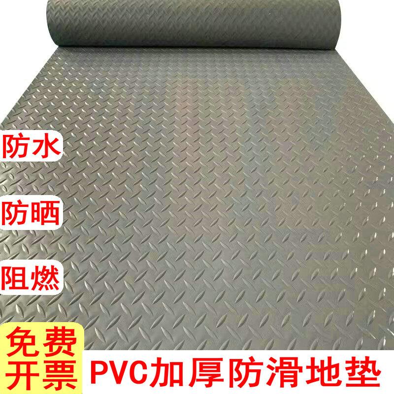 PVC sàn phòng tắm cao su chống thấm nước thảm chống trượt thảm cửa hành lang cầu thang thảm kho nhà bếp chống cháy sàn