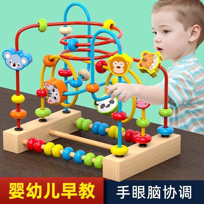 Bé Trẻ Em Hạt 1 Đến 2 Tuổi 3 Đồ Chơi Giáo Dục Montessori Giáo Dục Sớm 7 8 9 10 6-12 Tháng 0 Cho Bé Khối Xây Dựng Hạt