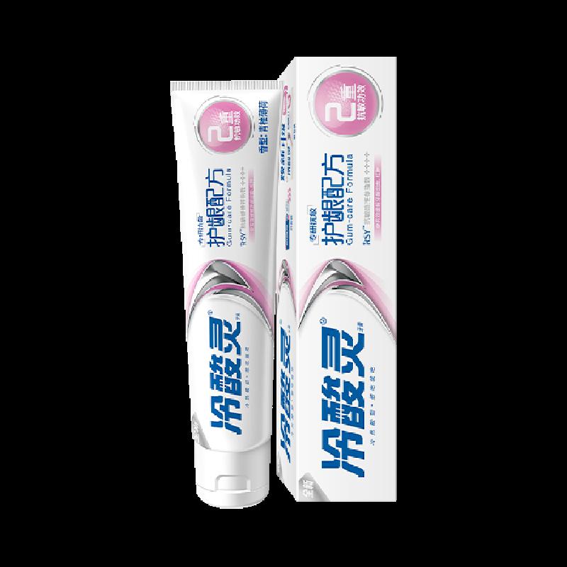 Kem đánh răng bảo vệ nướu chống nhạy cảm Lengsuanling 100g * 1 Gum Repair Làm dịu làn da nhạy cảm và hơi thở thơm mát