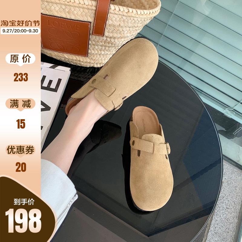 Nho Mẹ Studiolee Pháp Retro Đế Mềm Mũi Nửa Cốc Đế Dày Trơn Đế Bằng Birkenstock Giày Nữ mùa Xuân