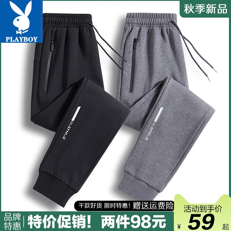 Quần Playboy nam xuân thu cotton nguyên chất thường ngày cỡ lớn quần legging thể thao 2023 quần thể thao rộng rãi và đa năng