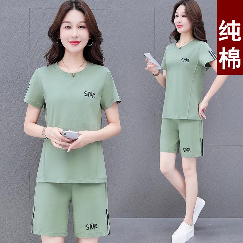 Bộ đồ thể thao cotton nguyên chất cho nữ mùa hè mỏng 2023 mới dành cho mẹ trung niên quần short ngắn tay thời trang giảm tuổi tác hai mảnh