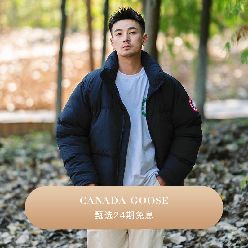 CANADA GOOSE Áo khoác nam Goose Lawrence của Canada Áo khoác lông ngỗng cỡ lớn 2802M