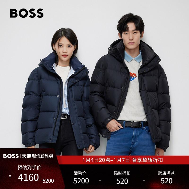 [Bread Down] Áo khoác có mũ trùm đầu hình con vịt HUGO BOSS Unisex mùa thu đông