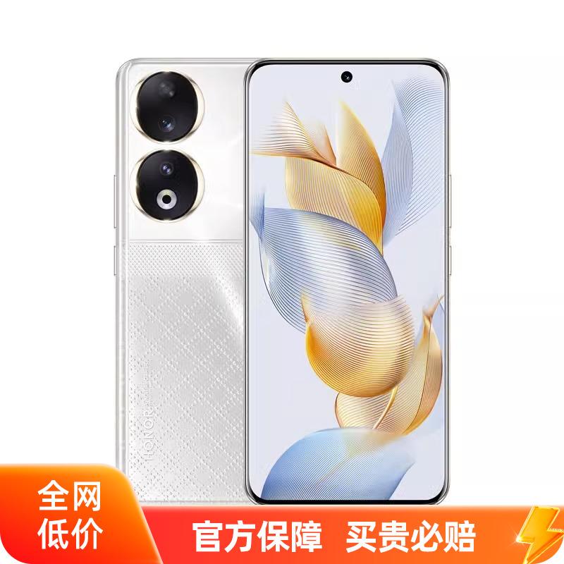 Honor/Glory 90 chính hãng đảm bảo smartphone chơi game chip Qualcomm Snapdragon chính thức trợ cấp 10 tỷ