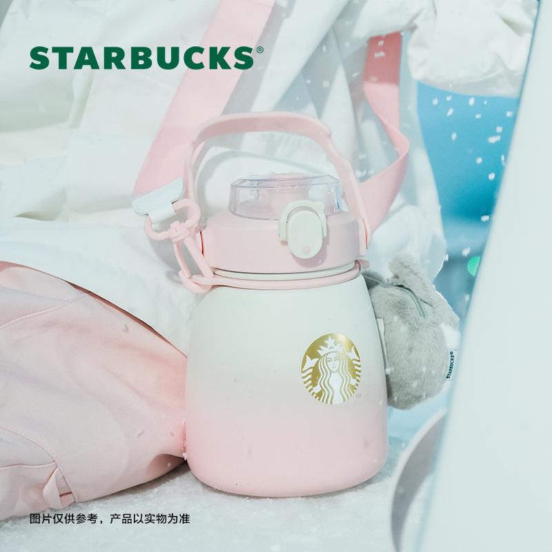 Starbucks Cup Thú Dễ Thương Series Bộ sưu tập Dễ Thương Quà Tặng Giá Trị Cao Mẫu Nam Nữ Học Sinh Cách Nhiệt Cốc Để Bàn Cốc