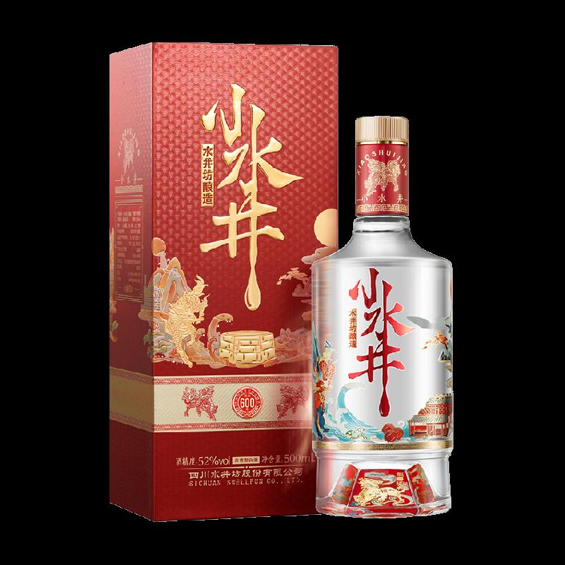 Shuijingfang Xiaoshuijing 52% 500ml rượu có hương vị mạnh