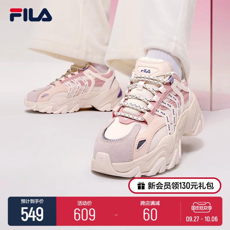 FILA Fila Xương Cá 2nd Thế Hệ Bố Giày Nữ Phản Quang Giày Thời Trang Retro Đế Dày Tăng Chiều Cao Giày Giày