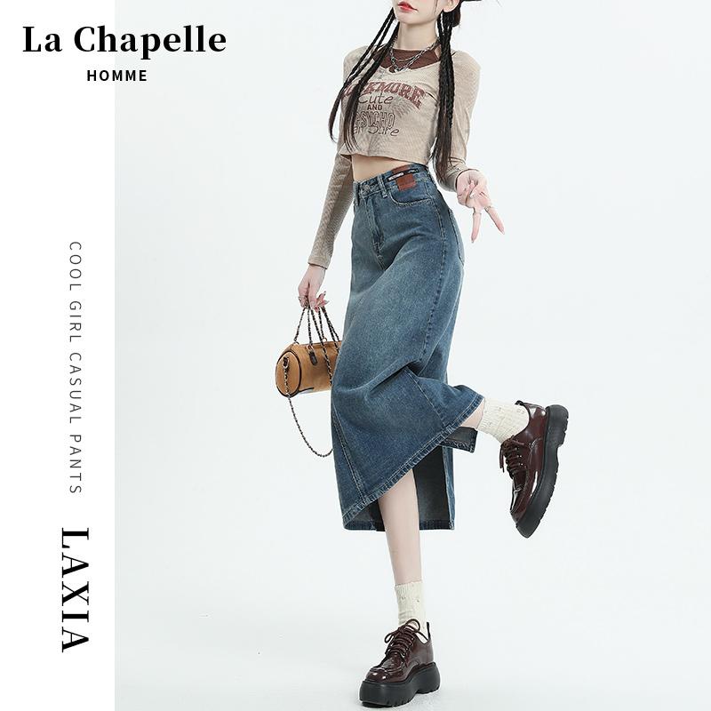 Váy denim La Chapelle xuân thu mới theo phong cách cổ điển xẻ phía sau mùa hè Chân váy chữ A thẳng dài đến giữa lưng cao