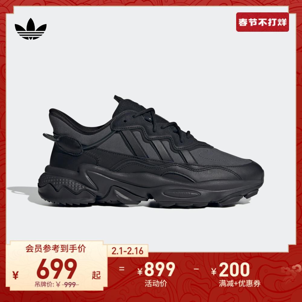 OZWEEGO Giày bố thể thao cổ điển cổ điển dành cho nam và nữ adidasAdidas chính thức cỏ ba lá ID9825