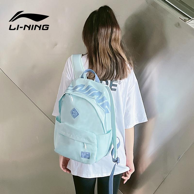 Ba lô Li Ning Cặp đi học dành cho nữ Ngoài trời cho nam Sức chứa lớn Nhẹ Sinh viên đại học Trường trung học cơ sở Học sinh trung học cơ sở Ba lô thể thao giải trí