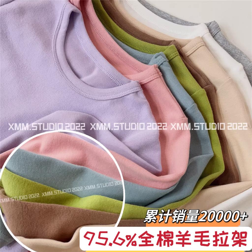 Sản phẩm dành cho trẻ em Xiaomi Mùa hè mới Áo thun cotton dài tay nguyên chất Áo sơ mi đáy xuân thu cổ tròn chải đầu 10A