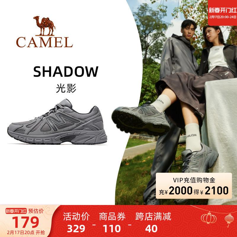 [Ánh sáng và bóng tối] Giày thể thao Camel nữ Xuân Hè Giày nữ thông thường Giày chạy bộ Giày nữ Giày chạy bộ Giày bố nữ