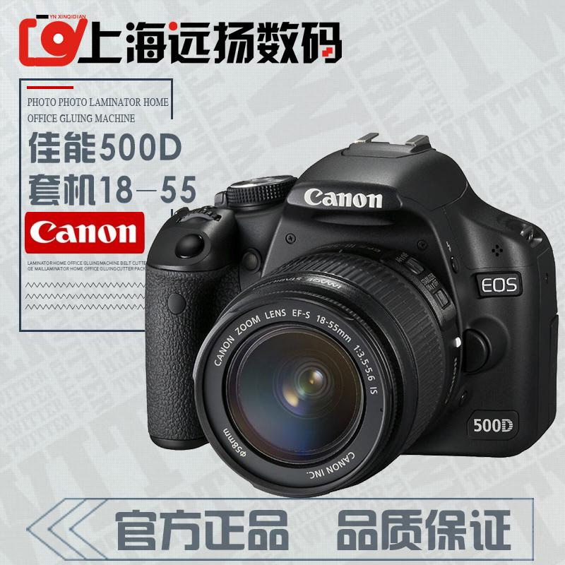 Canon EOS500D 600D 550d SLR kỹ thuật số du lịch HD cấp nhập cảnh Máy ảnh Canon SLR