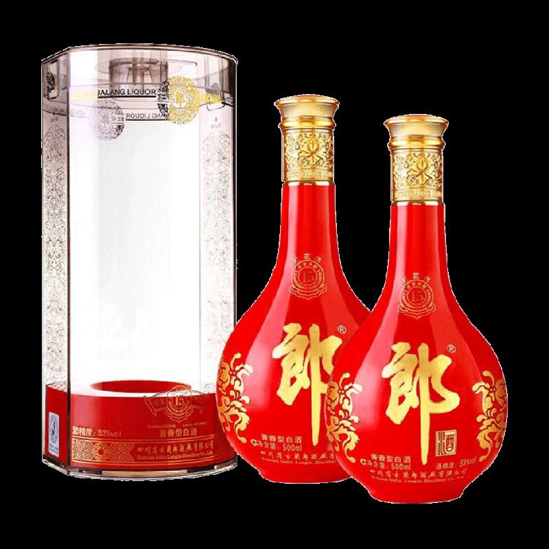 Langjiu Honghualang 53% rượu hương vị Maotai 500ml * 2 chai rượu ngũ cốc dành cho tiệc chiêu đãi và quà tặng