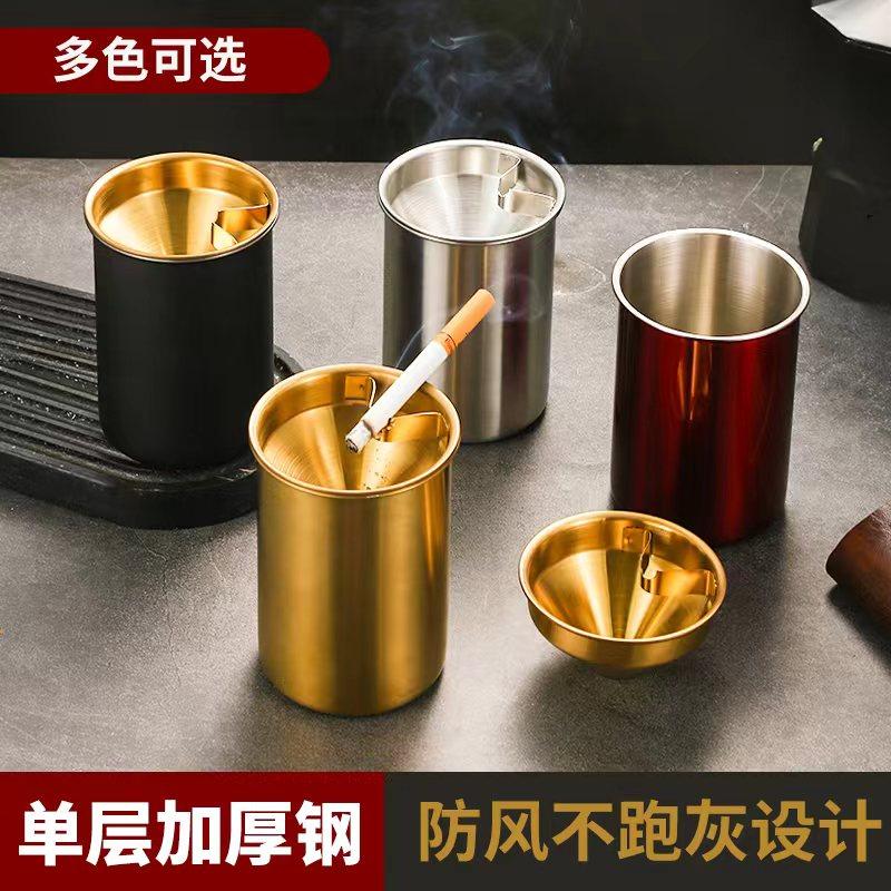 Gạt tàn inox nhà có nắp cá tính sáng tạo xu hướng phòng khách phòng ngủ phong cách retro gạt tàn xanh chống tro bay