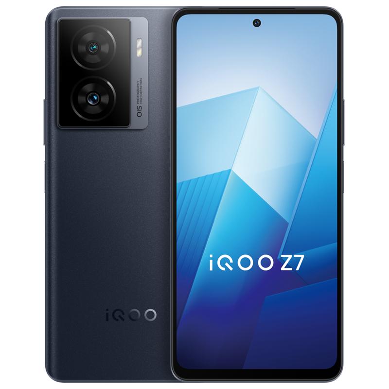 [Trợ giá mười tỷ] vivo iQOO (kỹ thuật số) Z7 8+256GB