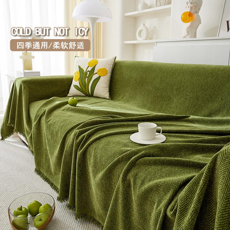 Sofa họa tiết xương cá bọc khăn vải 2023 đệm sofa mới bốn mùa đa năng cao cấp cảm giác bao phủ toàn bộ chăn đa năng