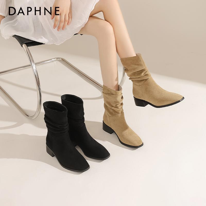 Daphne Pile Boots cho Nữ 2023 Mới Mùa Thu Đông 2023 Tây Denim Giày Chelsea Boot cho Nữ Giày Bốt Cổ Ngắn Maillard cho Nữ