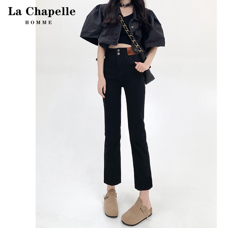 La Chapelle Thẳng Quần Jean Đen Nữ Cao Cấp Slim Thu Đông 2023 Phong Cách Mới Nhỏ Baguette Thuốc Lá Quần