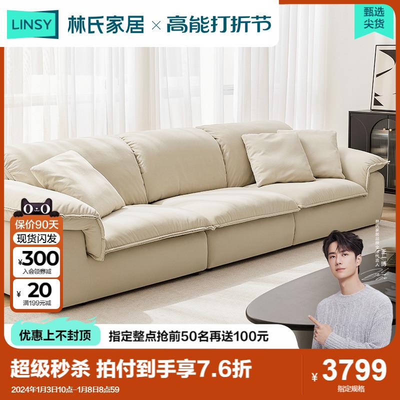 Lâm Nhà Hiện Đại Đơn Giản Sofa Vải Nhung Phòng Khách Thẳng 3 Chỗ Ngồi Nội Thất Lâm Gỗ Công Nghiệp TBS296