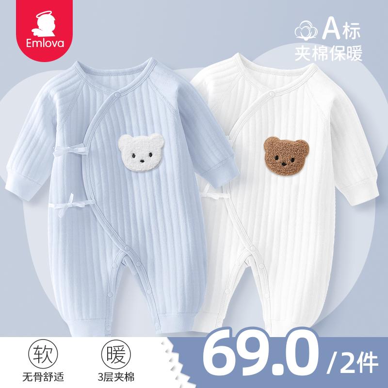 Bộ áo liền quần cho bé sơ sinh, bộ đồ ngủ cotton nguyên chất mùa xuân thu ấm áp cho bé, quần áo sơ sinh, áo choàng dày cho bé sơ sinh