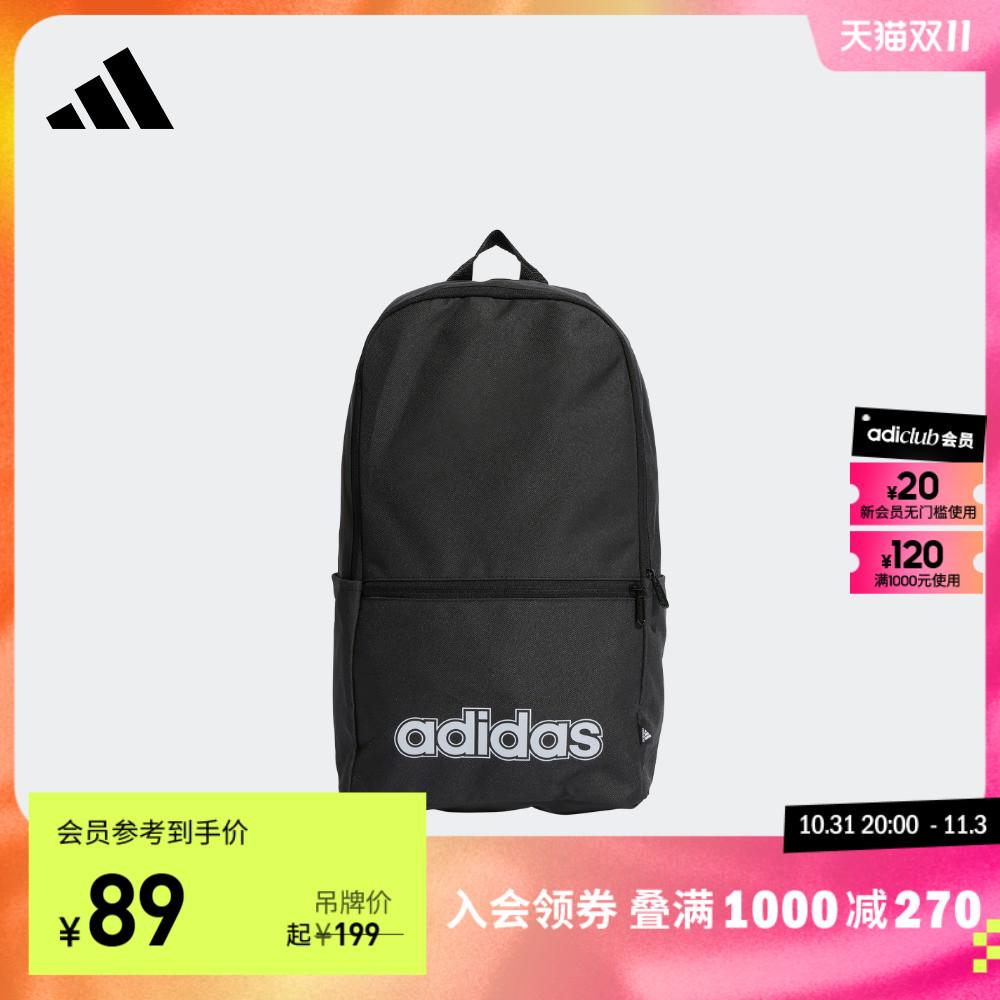 adidasBa lô thể thao sức chứa lớn mới chính hãng của Adidas HR5341 dành cho nam và nữ