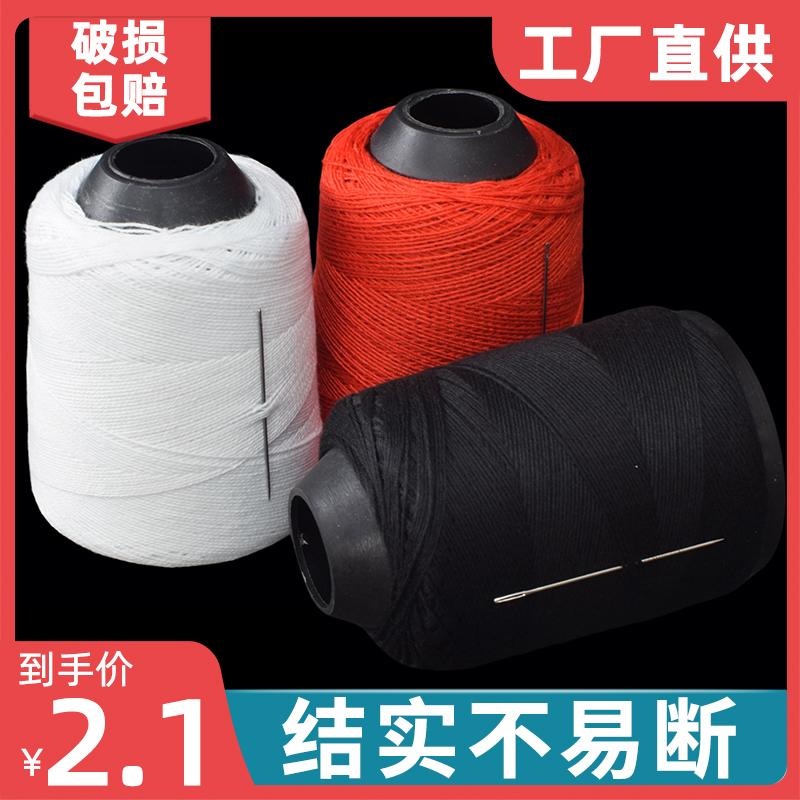 8000 yards 402 tốc độ cao sợi polyester sợi máy may chủ đề lớp phủ đường chỉ may chùa hình đường chỉ may