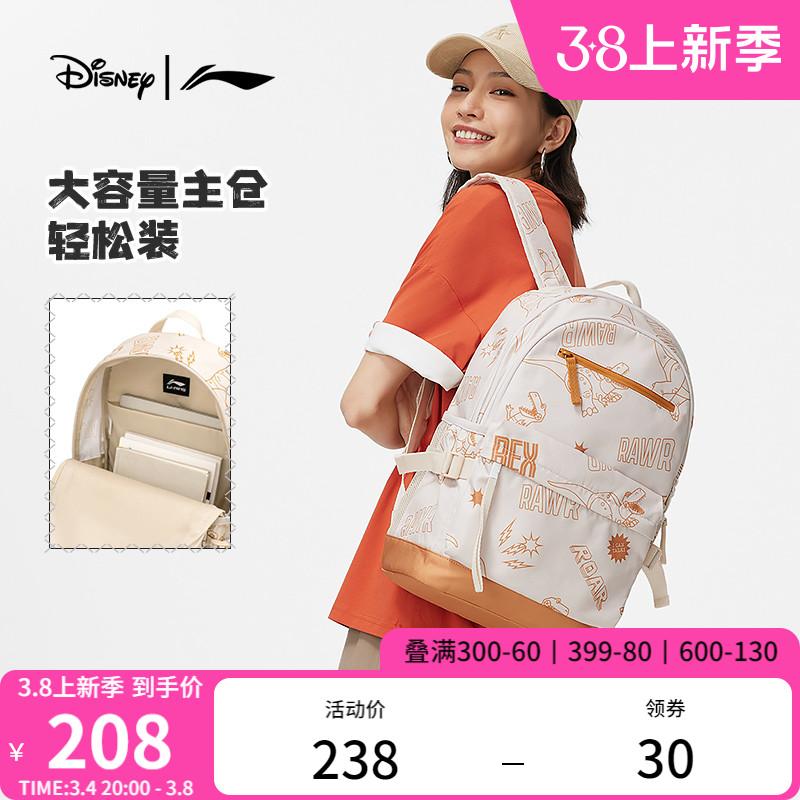 Ba Lô Li Ning Mới Disney Câu Chuyện Đồ Chơi Nam Nữ Túi Dung Tích Ba Lô Học Sinh Đại Học Túi Thể Thao