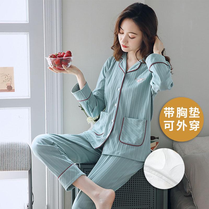 Bộ đồ ngủ dài tay cotton nguyên chất mùa xuân thu có miếng đệm ngực 2023 Bộ đồ mặc nhà mùa thu đông phong cách Hàn Quốc dành cho nữ có thể mặc bên ngoài