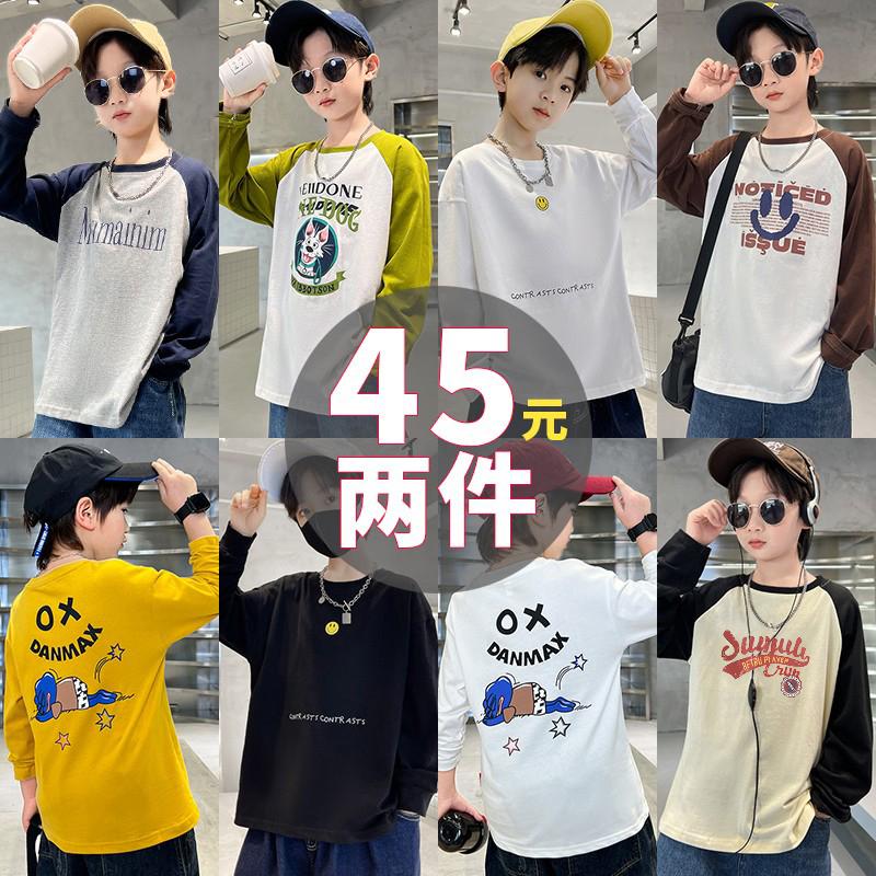 Áo thun cotton dài tay nguyên chất cho bé trai xuân thu 2024 áo trẻ em cỡ vừa và lớn mới Áo thun raglan tay áo kiểu nước ngoài quần áo trẻ em