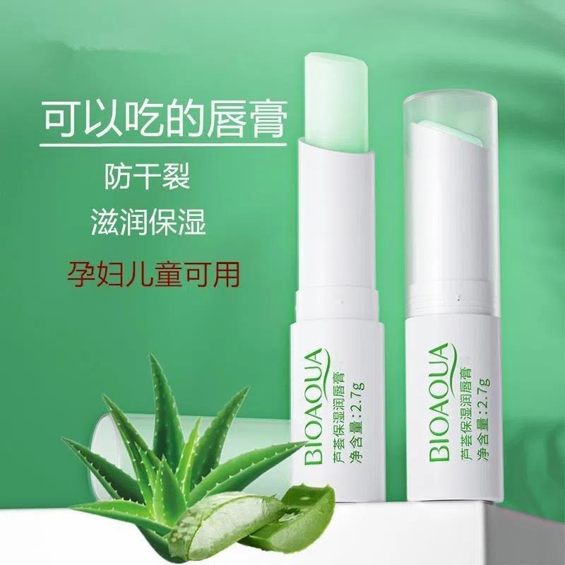 Son dưỡng môi Vaseline dưỡng ẩm lâu trôi, dưỡng ẩm, làm mờ đường viền môi, loại bỏ da xấu, chống đóng băng và chống khô