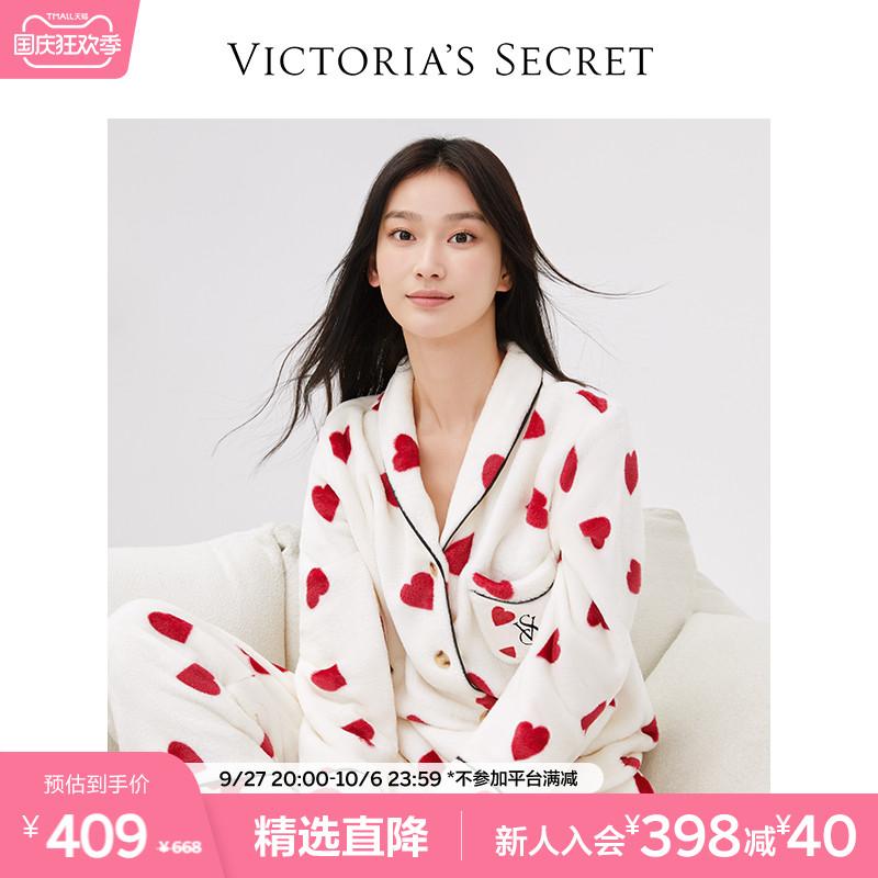 Set đồ nỉ dày dặn "ấm áp thoải mái" của Victoria's Secret quần pyjama ở nhà mềm mại thoải mái cho mùa thu đông