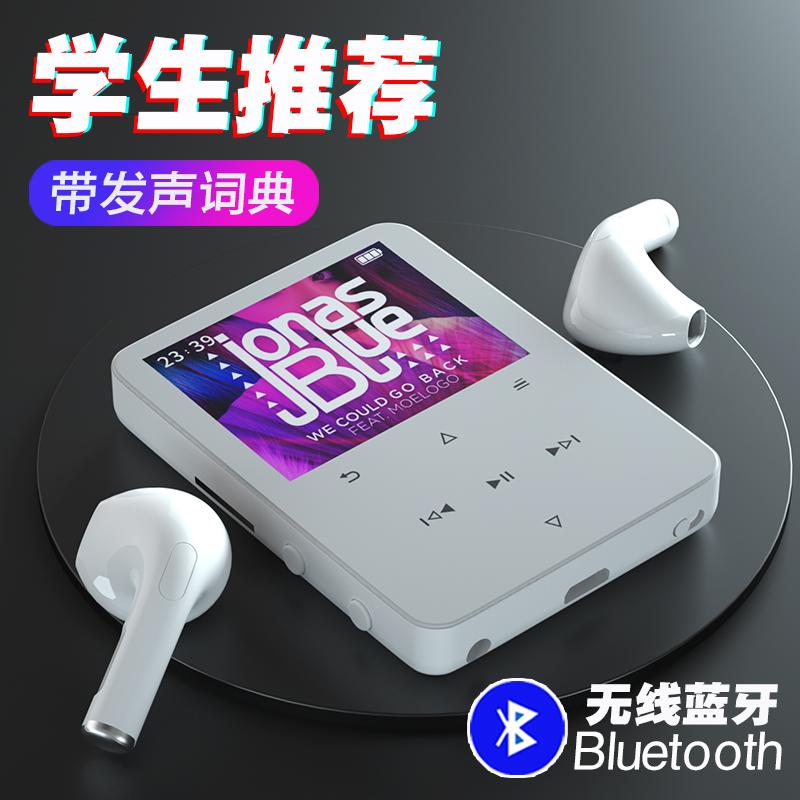 Huawei Honor MP3 Walkman MP4 Player Phiên bản dành cho sinh viên Nghe tiếng Anh Kiểm tra ghi âm từng từ Đọc tiểu thuyết Bluetooth