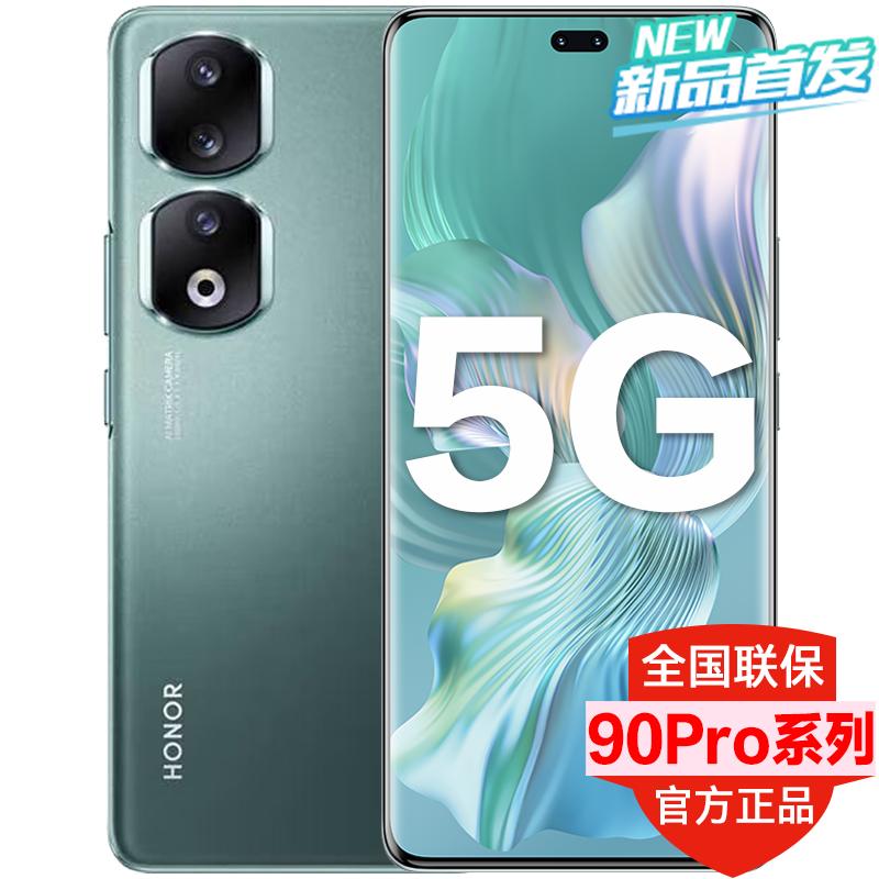 Trả góp không lãi suất/quà tặng sang trọng miễn phí Dòng 90Pro 512G Màn hình cong toàn mạng 5G 200 triệu pixel ảnh chính hãng của cửa hàng trang web chính thức Điện thoại chơi game hàng đầu Huawei 5g Hongmeng/80/P50Pro