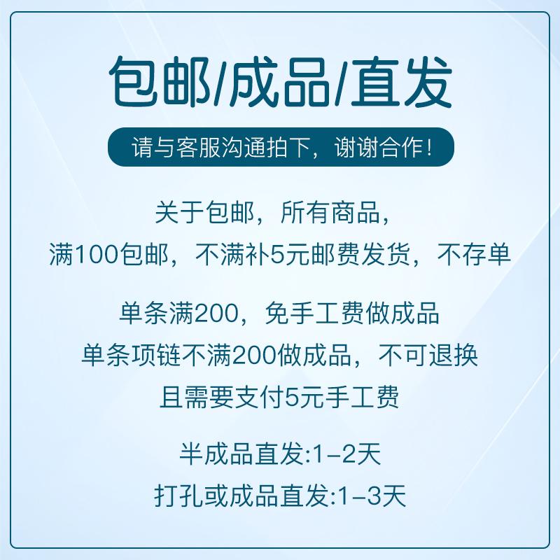 Các nút đã hoàn tất. Bưu phí đặc biệt. Siêu liên kết này không hỗ trợ trả lại hoặc trao đổi.