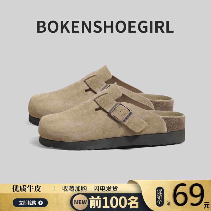 Sanxi Cùng Phong Cách Giày Birkenstock Nữ Bao Đầu Nửa Kéo Cho Áo Khoác Ngoài 2023 Mới Birkenstock Giày Câu Cá Đế Dày Tăng Chiều Cao Xăng Đan Và Dép