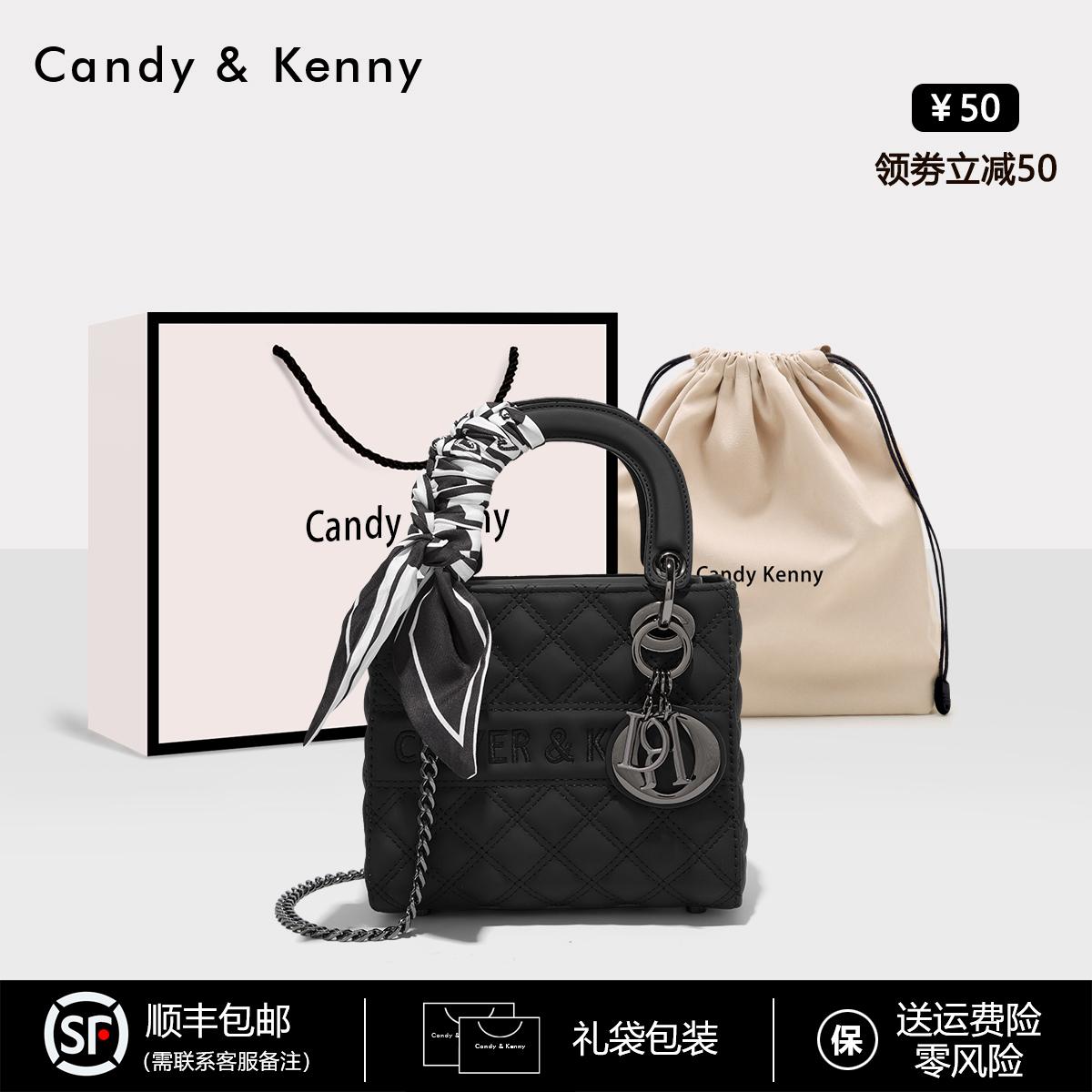 Trang web chính thức Túi Candy&Kenny light sang trọng dành cho nữ Công nương Diana 2023 túi đeo vai kết cấu túi xách đa năng mới