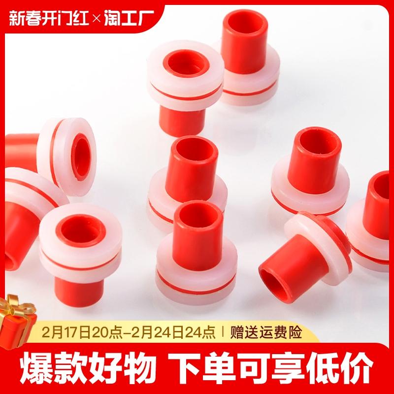 Nguyên liệu thô miễn phí với miếng đệm da bên trong bịt kín răng 4 điểm ppr silicone đệm vòng đệm vòng đệm van tam giác chống rò rỉ nhiệt độ cao