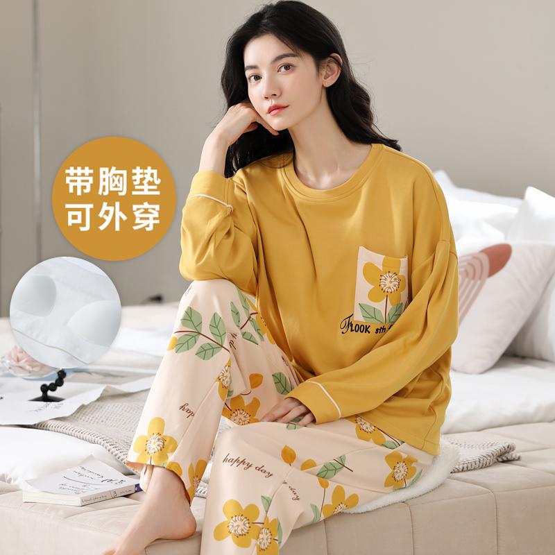 Bộ đồ ngủ xuân thu cho nữ, cotton nguyên chất, dễ thương, size lớn, dài tay, nặng 200 pound, có đệm ngực bộ đồ đa năng cho bé gái mập, đồ mặc ở nhà