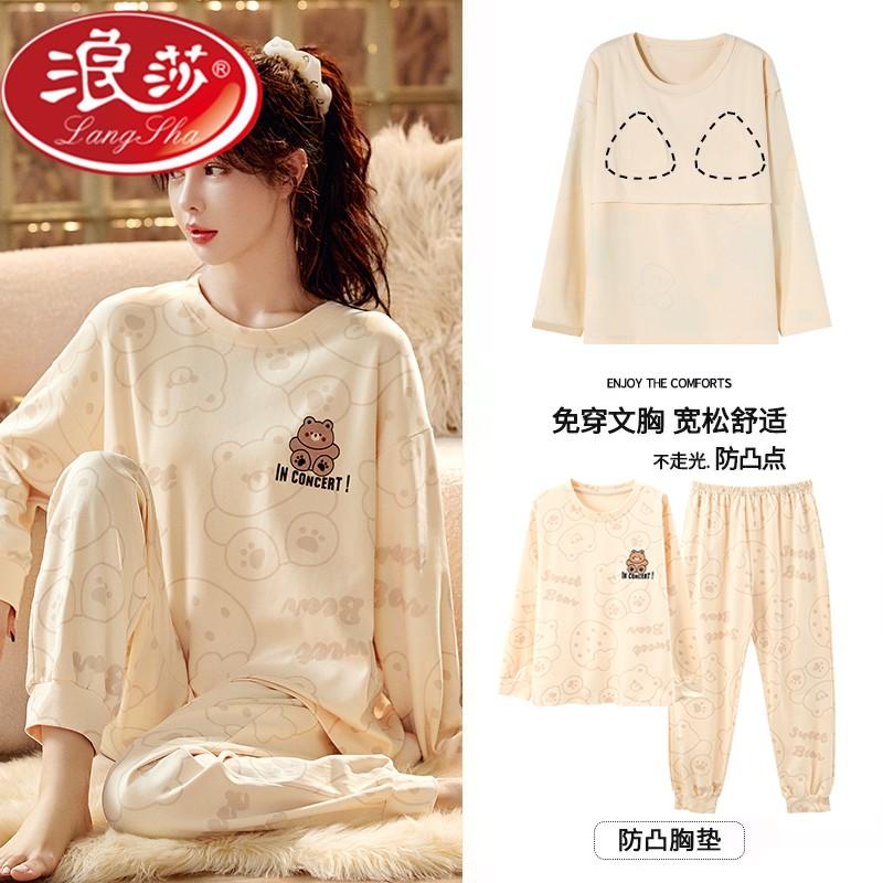 Bộ đồ ngủ Langsha có miếng đệm ngực cho nữ mùa xuân thu mới bằng vải cotton nguyên chất dài tay mùa thu đông phong cách Hàn Quốc bộ quần áo mặc ở nhà cỡ lớn