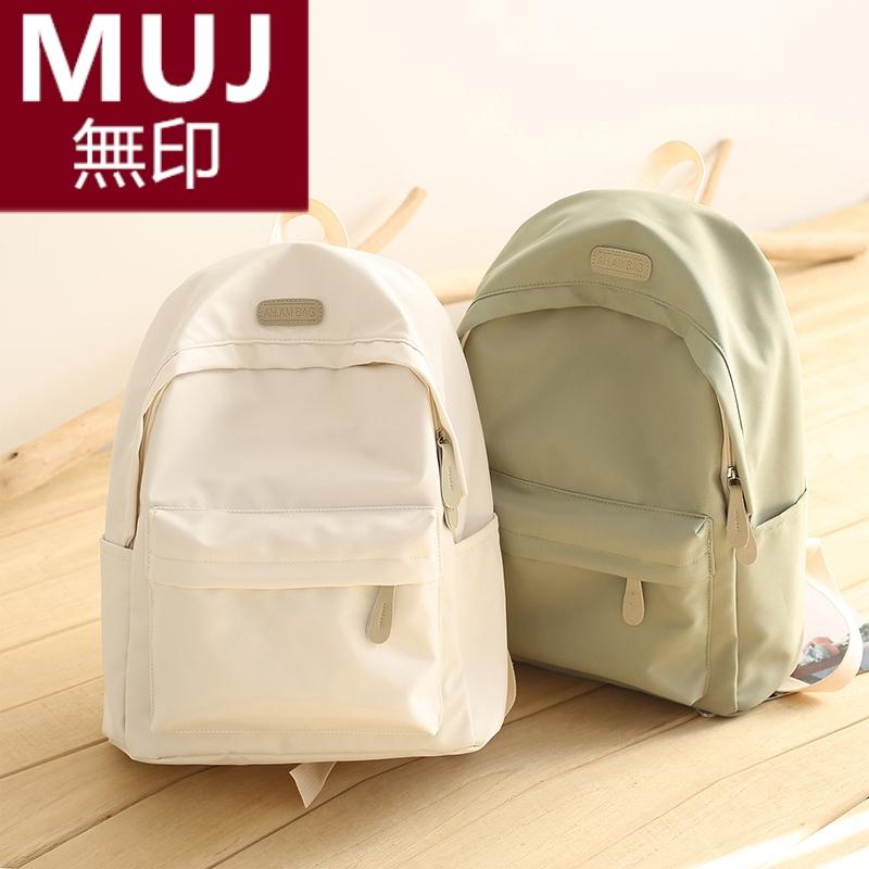 Muji MUJ Nhật Bản Ba Lô Đơn Giản Dung Tích Lớn Ba Lô Nữ Học Sinh Trung Học Cơ Sở Học Sinh Trung Học Schoolbag Nam