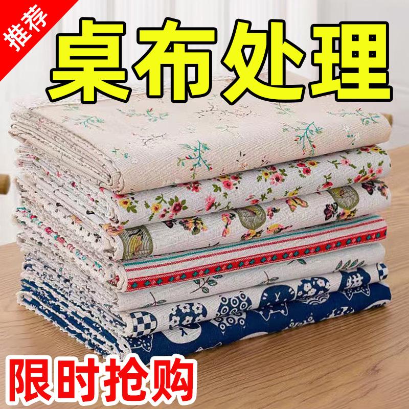 Khăn trải bàn vải cotton và vải lanh khăn trải bàn cà phê hoa đơn giản nhỏ tươi để bàn thảm in phong cách khăn trải bàn hình chữ nhật Khăn trải bàn